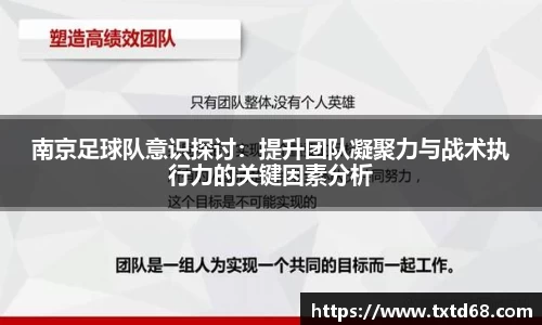 赢博官网